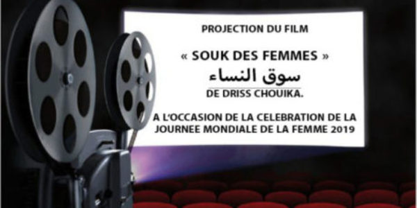 CDRT-LA JOURNEE MONDIALE DE LA FEMME 2019