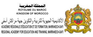 L’Académie Régionale de l’Education et de la Formation Marrakech-Safi