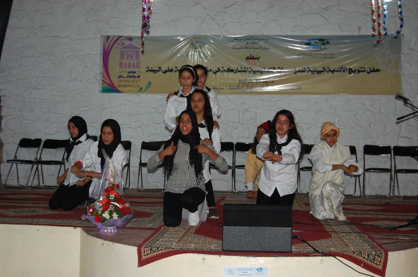 PROJET DE PROTECTION DE L’ENVIRONNEMENT PAR LES JEUNES-CDRT (9)