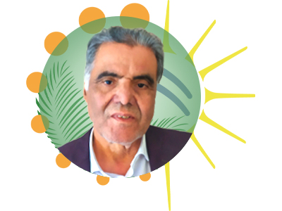 EL BOUANANI My DrissMédecinFonction dans le bureauConseiller